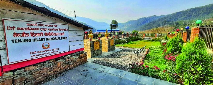 Dolakha