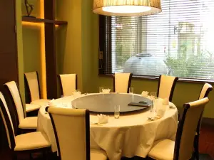 Chinese Restaurant Shisen Hanten