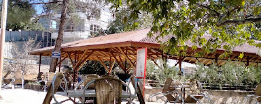Alparslan Türkeş parkı