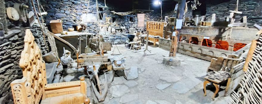 Ushguli Ethnographic Museum