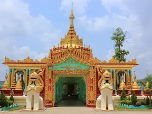 Baw Gyo Pagoda
