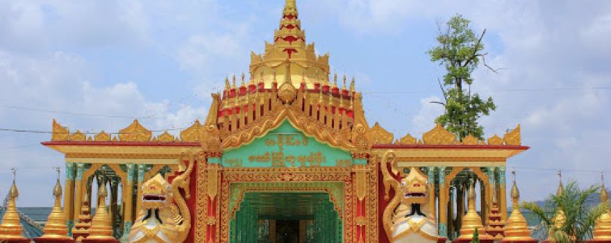Baw Gyo Pagoda
