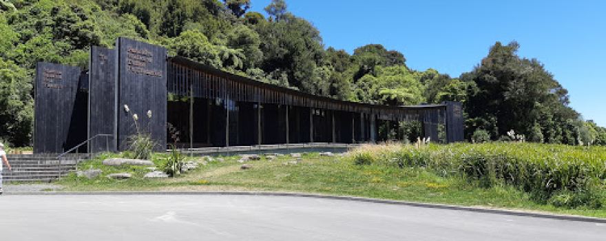 Te Urewera Visitor Centre