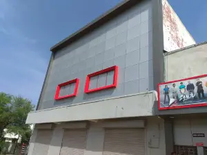 Gopal Krishna Cineplex Sarangpur
