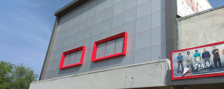 Gopal Krishna Cineplex Sarangpur