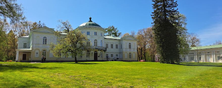 Baisogalos Manor