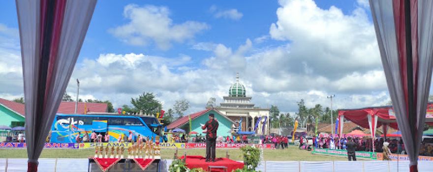 Lapangan Way Jaha