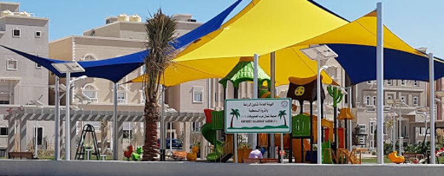 Northwest Sulaibikhat Garden