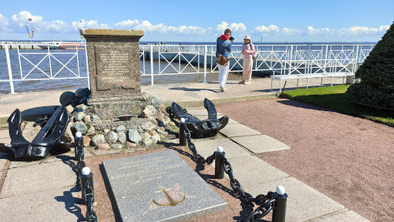 Pamyatnik Petergofskomu Desantu