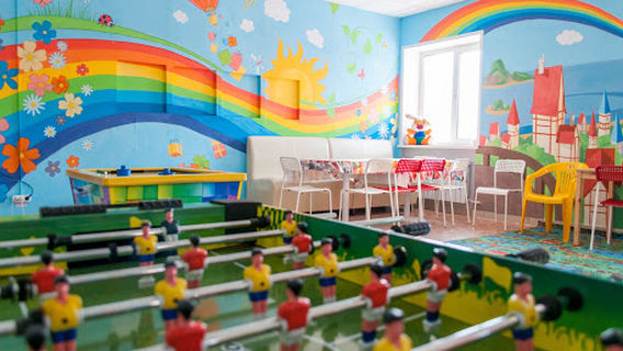 Радужный мир