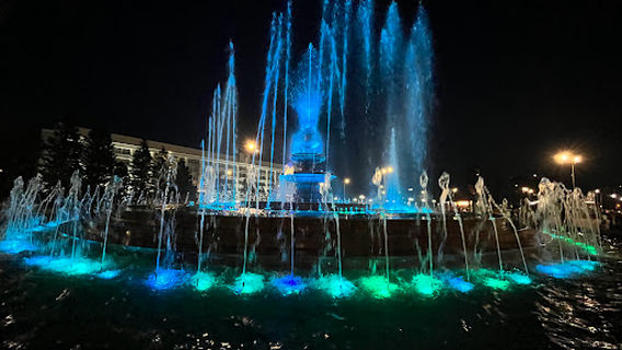 Central Plaza