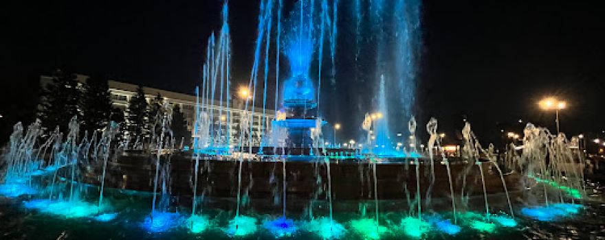 Central Plaza