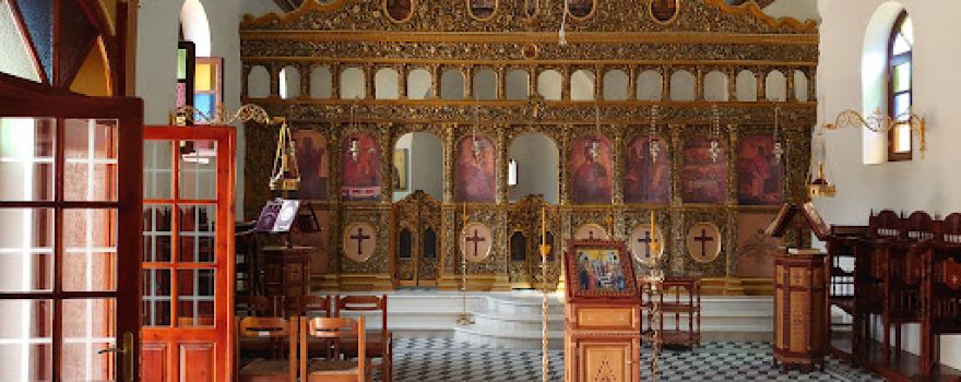 Monastery of Kipoureon