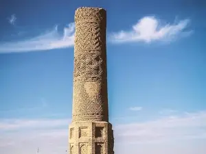 Daquq Minaret