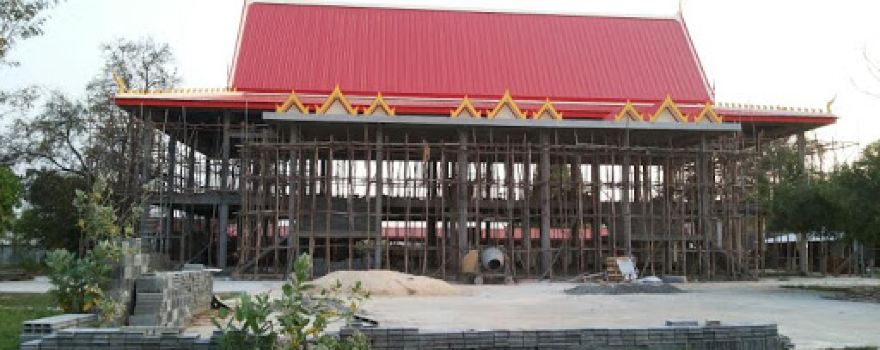 Wat Pa Phon Thong