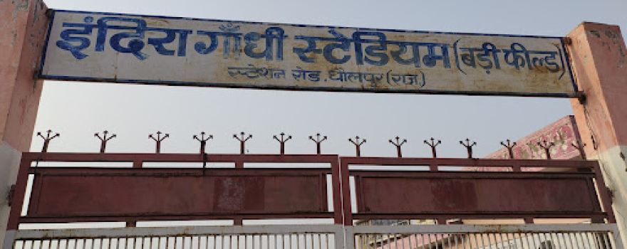 Indira Gandhi Stadium (Big Field)