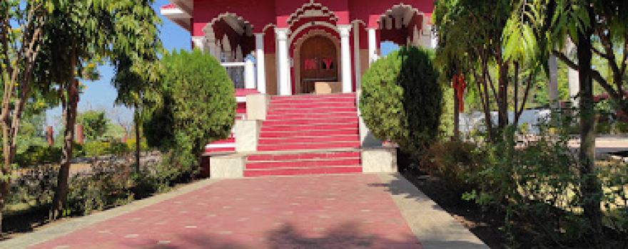 Shri Hanuman Mandir