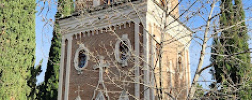 Bodbiskhevi St. Virgin Mary church