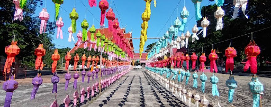 Wat Phrachao Ton Luang