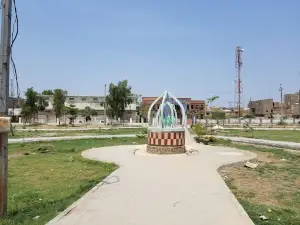 Latif Park