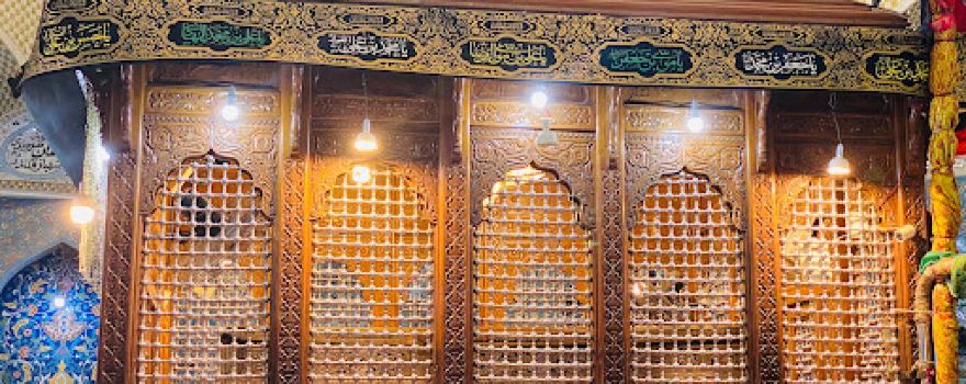 Sehwan Sharif