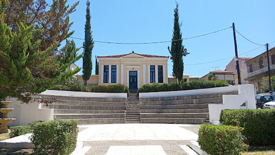 Square of the First National Assembly at Epidaurus
