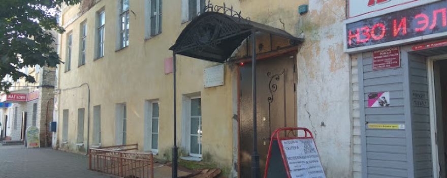 Mbuk "Kirsanovskiy Krayevedcheskiy Muzey"