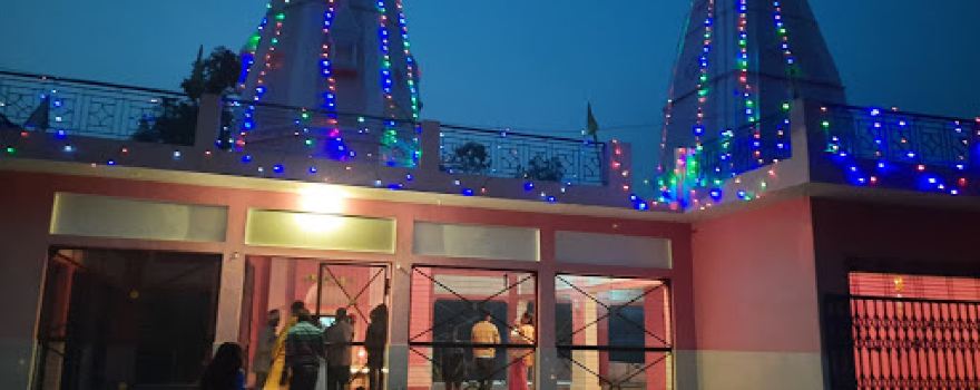 shiv mandir