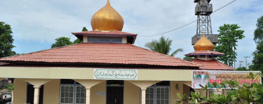 Masjid Mujahidin Barimba