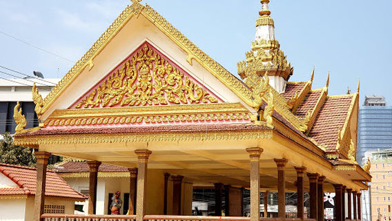 Парк Индепенденс