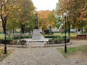Parcul central "Dr. Andrássy Ernő" - Városi park