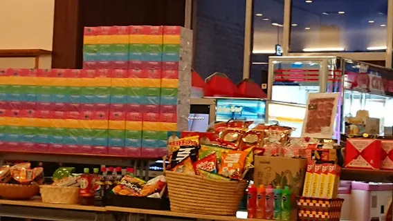 Noshiro Sports Center