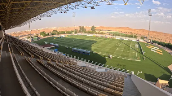 AL Majma'ah Sports City