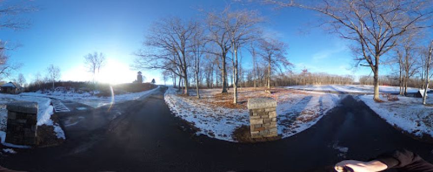 Quabbin Observation Tower