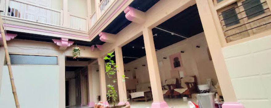 Sarkar Vada