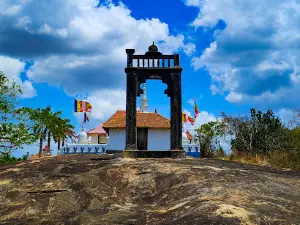 Nelumgala Thambaragiri Maha Wiharaya