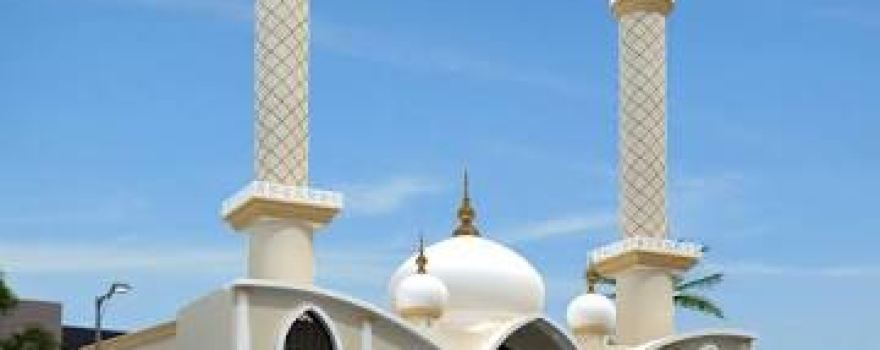 Markazi Jamia Masjid