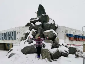 Stela Kurganskoy I Chelyabinskoy Oblasti