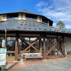 山中湖平野温泉 石割の湯