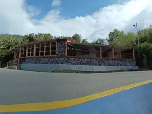 El Cordoncillo