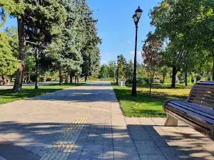 Парк "Памяти"