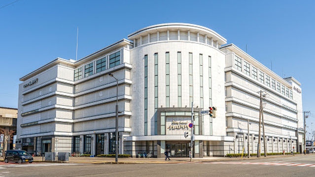 Play Land Happy Chitose Ekimae