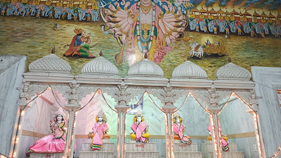 Annapurna Mandir Betma