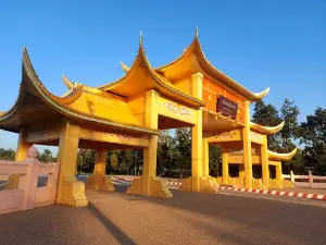 Rombodhidharma Temple Residential Site