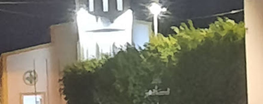 Igreja Matriz Nossa Senhora da Conceição