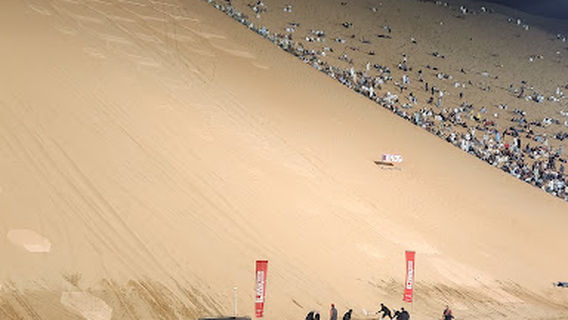 TAL MUREEB DUNE RACING