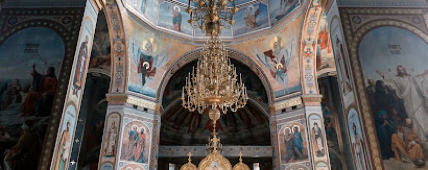 Catedrala Rîbnița