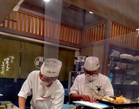 Sushi no Midori