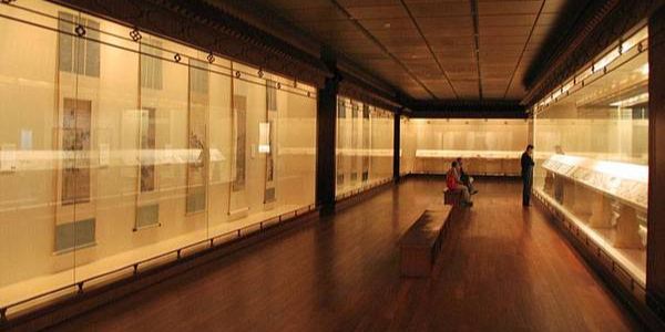 Min County Museum