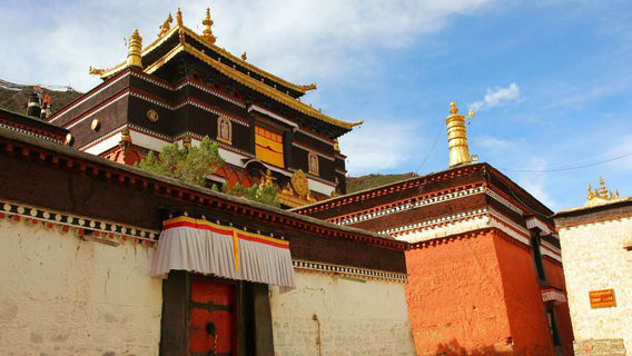 Gyirong County